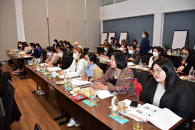 LINE ALBUM 1-2 กพ 66 ๒๓๐๒๐๖ 237