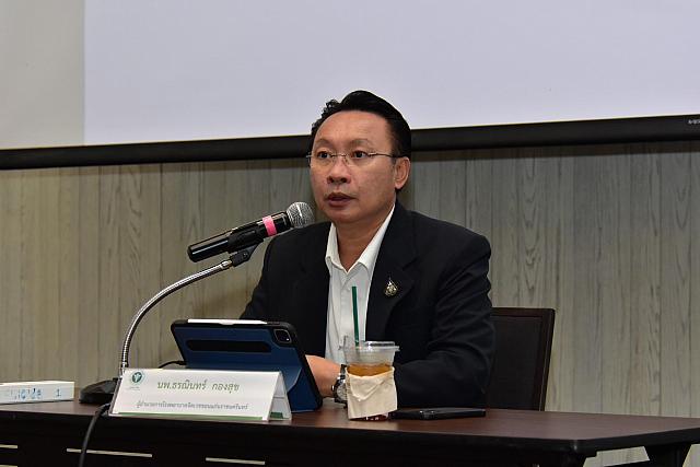 LINE ALBUM 1-2 กพ 66 ๒๓๐๒๐๖ 243