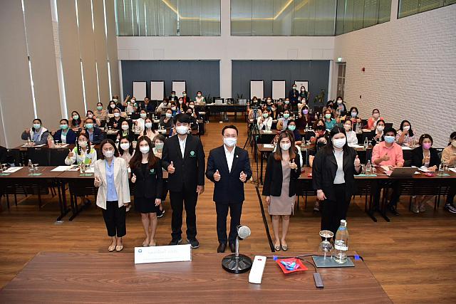 LINE ALBUM 1-2 กพ 66 ๒๓๐๒๐๖ 247