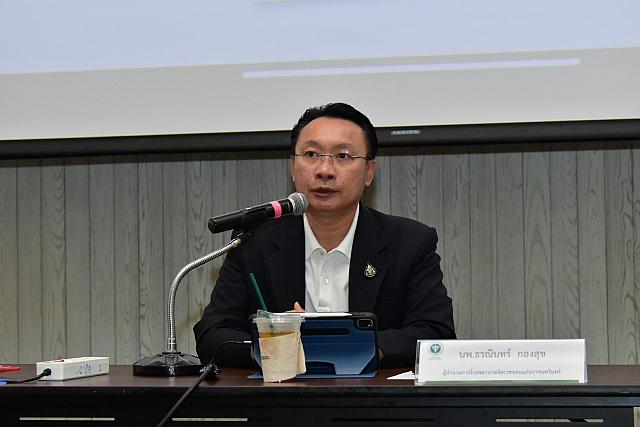 LINE ALBUM 1-2 กพ 66 ๒๓๐๒๐๖ 28