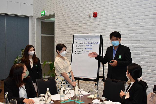 LINE ALBUM 1-2 กพ 66 ๒๓๐๒๐๖ 34