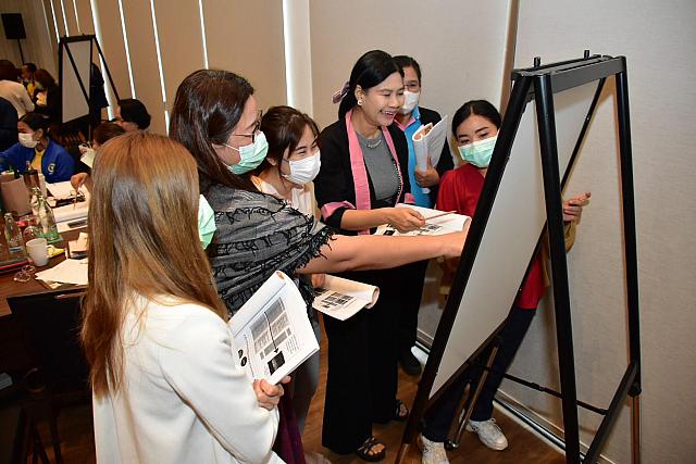 LINE ALBUM 1-2 กพ 66 ๒๓๐๒๐๖ 40