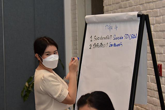 LINE ALBUM 1-2 กพ 66 ๒๓๐๒๐๖ 44