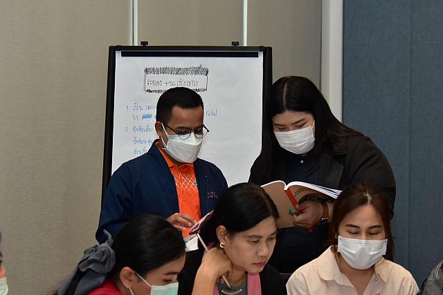 LINE ALBUM 1-2 กพ 66 ๒๓๐๒๐๖ 50