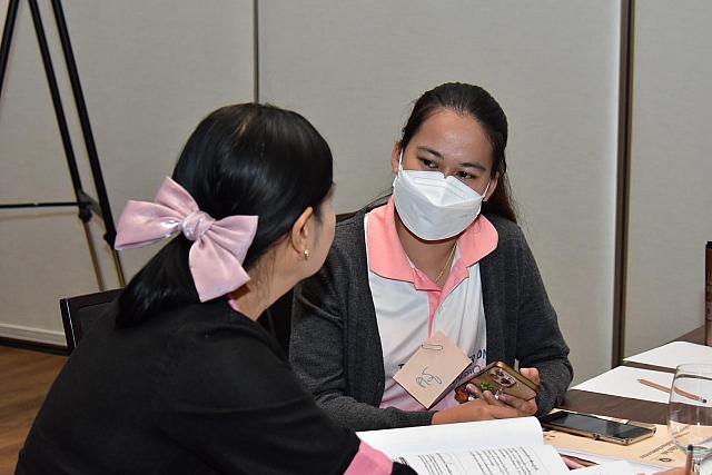 LINE ALBUM 1-2 กพ 66 ๒๓๐๒๐๖ 69