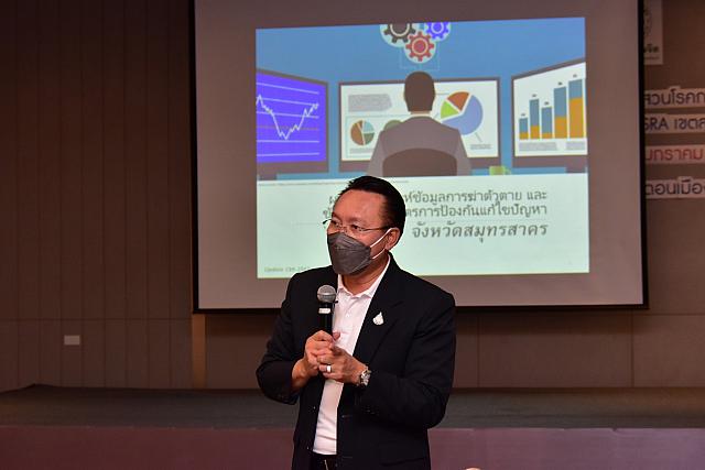 LINE ALBUM 11-13 มค 66 ระบาดเขต5 ๒๓๐๑๑๖ 286