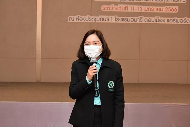 LINE ALBUM 11-13 มค 66 ระบาดเขต5 ๒๓๐๑๑๖ 48