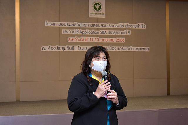 LINE ALBUM 11-13 มค 66 ระบาดเขต5 ๒๓๐๑๑๖ 49