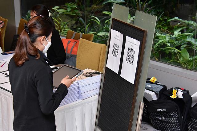 LINE ALBUM 11-13 มค 66 ระบาดเขต5 ๒๓๐๑๑๖ 54