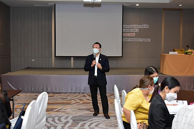 LINE ALBUM 11-13 มค 66 ระบาดเขต5 ๒๓๐๑๑๖ 96