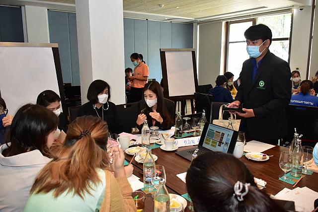 LINE ALBUM 3 กพ 66 ๒๓๐๒๐๖ 46