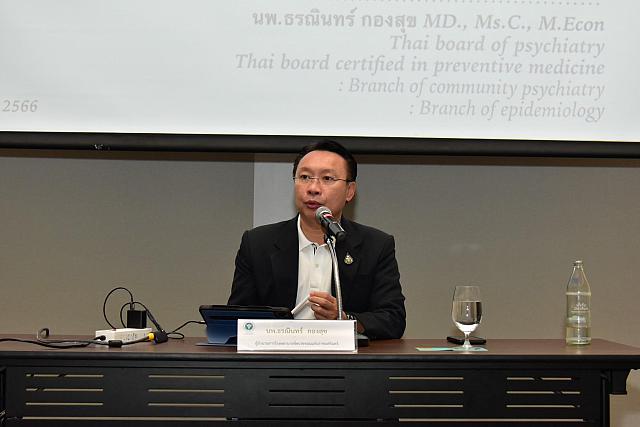 LINE ALBUM 3 กพ 66 ๒๓๐๒๐๖ 73