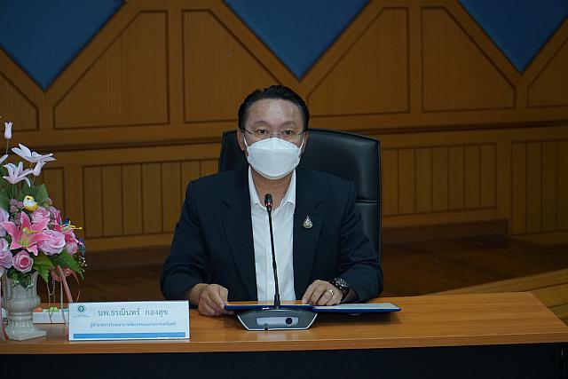 LINE ALBUM 2023.1.5 ๒๓๐๑๑๑ 103