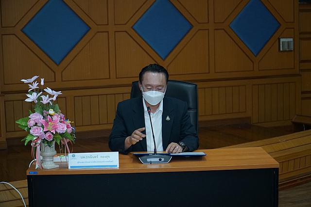 LINE ALBUM 2023.1.5 ๒๓๐๑๑๑ 104