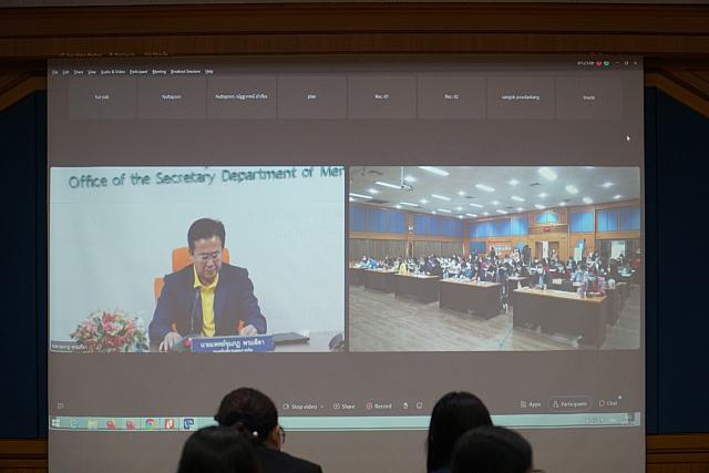 LINE ALBUM 2023.1.5 ๒๓๐๑๑๑ 109