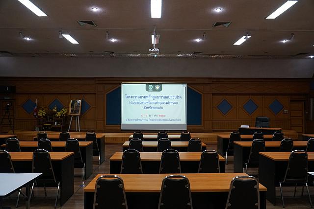 LINE ALBUM 2023.1.5 ๒๓๐๑๑๑ 11