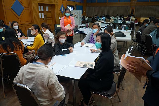 LINE ALBUM 2023.1.5 ๒๓๐๑๑๑ 135