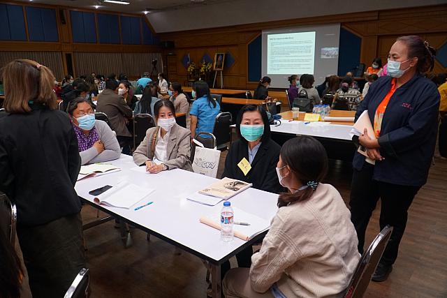 LINE ALBUM 2023.1.5 ๒๓๐๑๑๑ 137