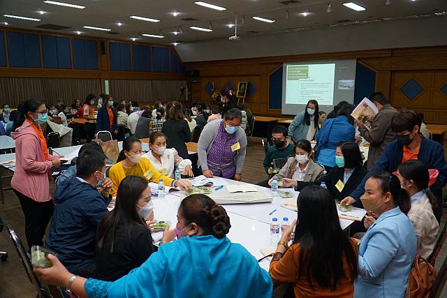 LINE ALBUM 2023.1.5 ๒๓๐๑๑๑ 147