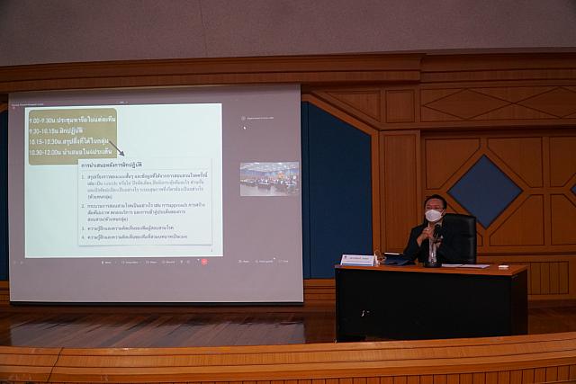 LINE ALBUM 2023.1.5 ๒๓๐๑๑๑ 150