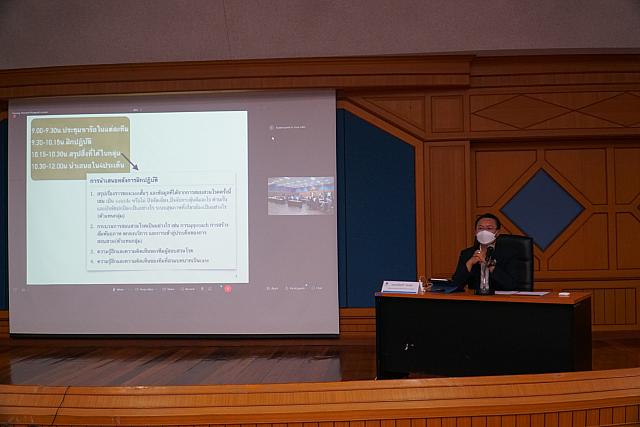 LINE ALBUM 2023.1.5 ๒๓๐๑๑๑ 151