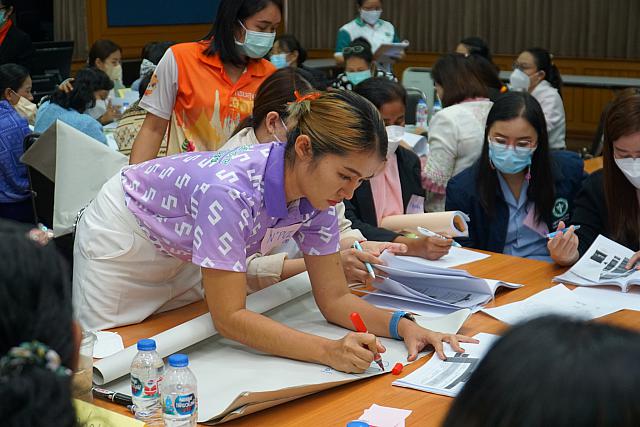 LINE ALBUM 2023.1.5 ๒๓๐๑๑๑ 153