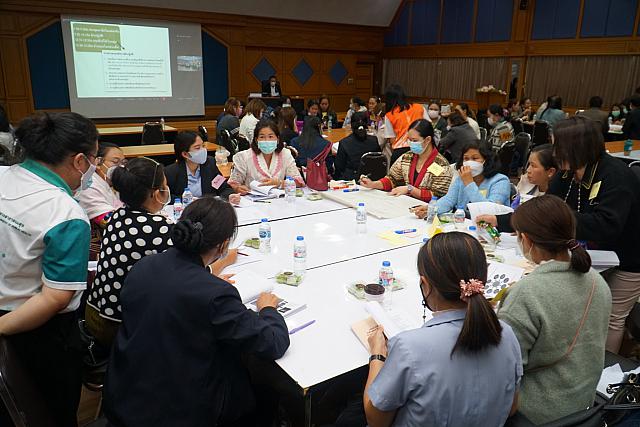 LINE ALBUM 2023.1.5 ๒๓๐๑๑๑ 158