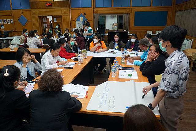 LINE ALBUM 2023.1.5 ๒๓๐๑๑๑ 162