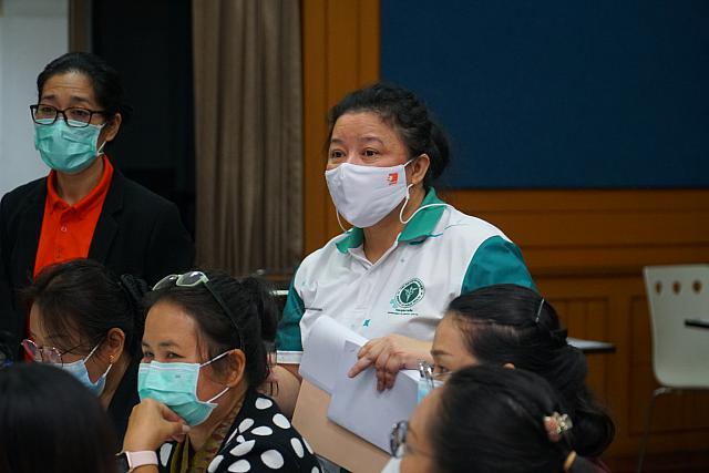 LINE ALBUM 2023.1.5 ๒๓๐๑๑๑ 163