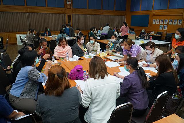 LINE ALBUM 2023.1.5 ๒๓๐๑๑๑ 164