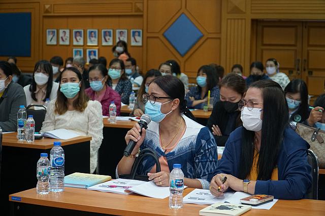 LINE ALBUM 2023.1.5 ๒๓๐๑๑๑ 17