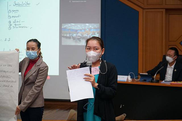 LINE ALBUM 2023.1.5 ๒๓๐๑๑๑ 183