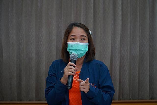 LINE ALBUM 2023.1.5 ๒๓๐๑๑๑ 187