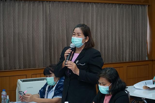 LINE ALBUM 2023.1.5 ๒๓๐๑๑๑ 21