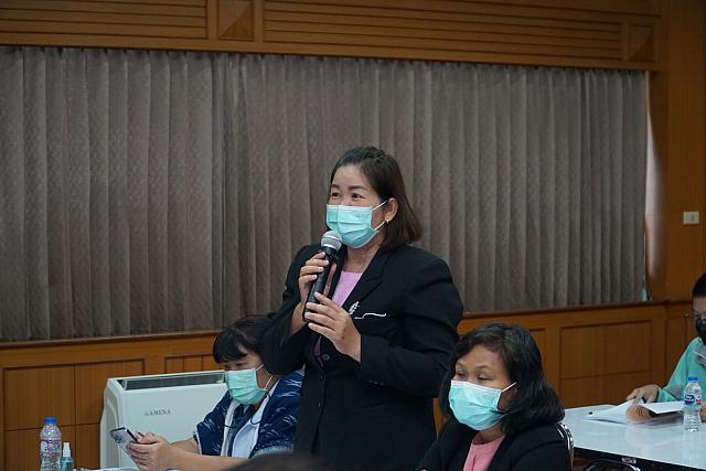 LINE ALBUM 2023.1.5 ๒๓๐๑๑๑ 22