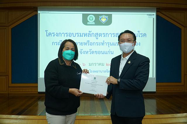 LINE ALBUM 2023.1.5 ๒๓๐๑๑๑ 233