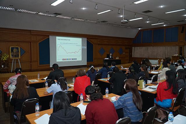 LINE ALBUM 2023.1.5 ๒๓๐๑๑๑ 30