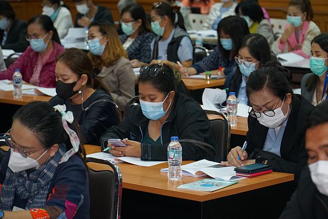 LINE ALBUM 2023.1.5 ๒๓๐๑๑๑ 34