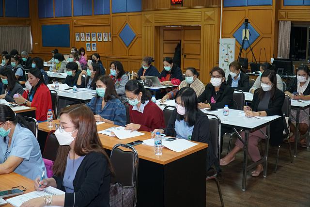 LINE ALBUM 2023.1.5 ๒๓๐๑๑๑ 39