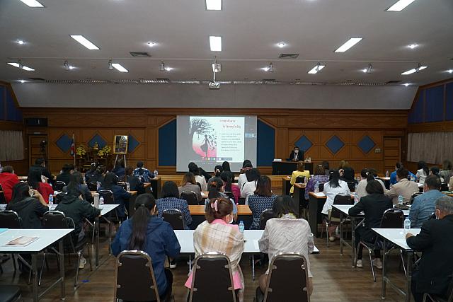 LINE ALBUM 2023.1.5 ๒๓๐๑๑๑ 43