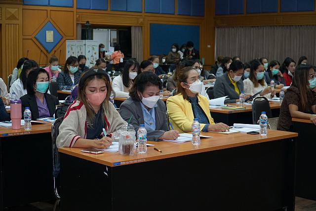 LINE ALBUM 2023.1.5 ๒๓๐๑๑๑ 54