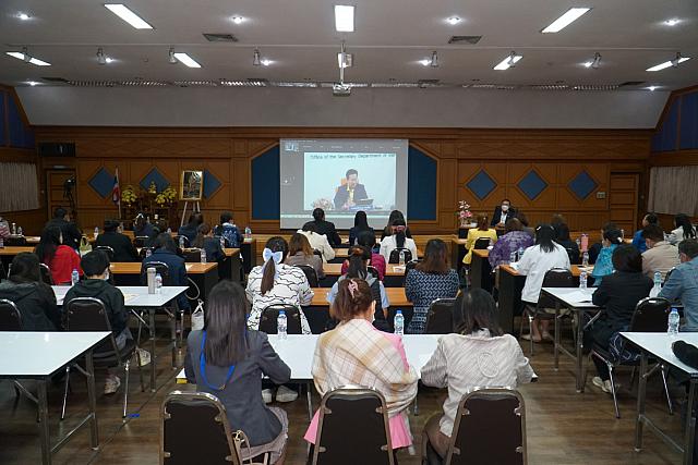 LINE ALBUM 2023.1.5 ๒๓๐๑๑๑ 88