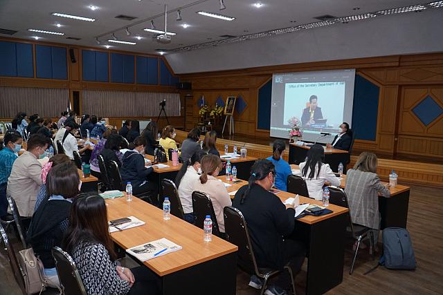 LINE ALBUM 2023.1.5 ๒๓๐๑๑๑ 90