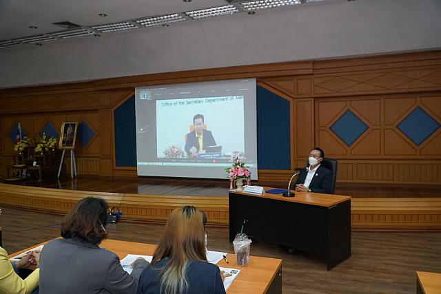 LINE ALBUM 2023.1.5 ๒๓๐๑๑๑ 96