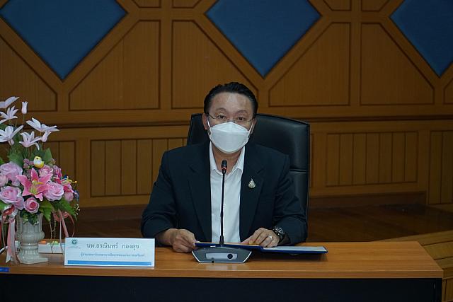 LINE ALBUM 2023.1.5 ๒๓๐๑๑๑ 98