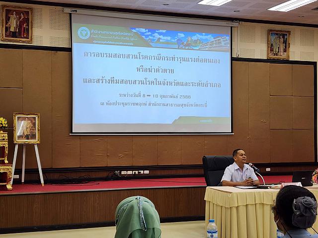 327140299 1351636392291174 2235952282010546576 n