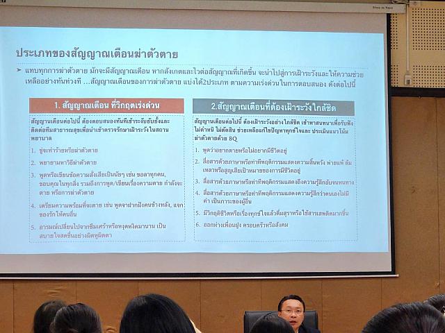 329968716 780487690266276 8986672214525828896 n