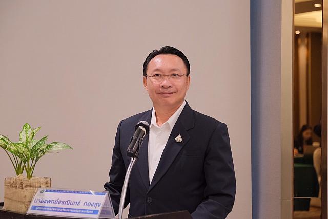 LINE ALBUM 22-23 พ.ย. 2566 ๒๓๑๑๓๐ 20