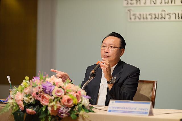 LINE ALBUM 11-12 มค 2567 ๒๔๐๒๐๒ 103