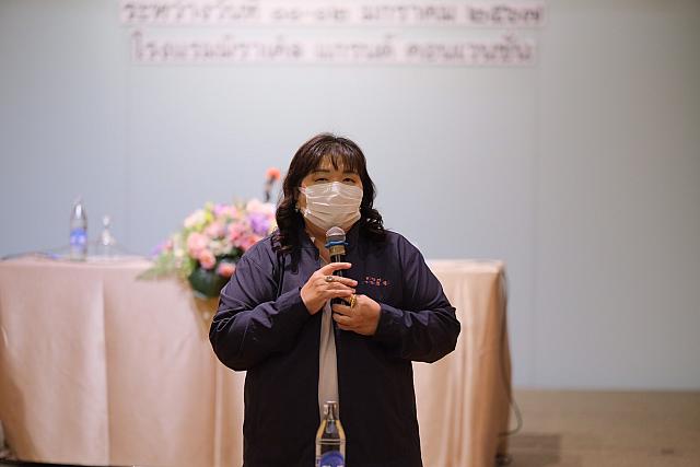 LINE ALBUM 11-12 มค 2567 ๒๔๐๒๐๒ 176